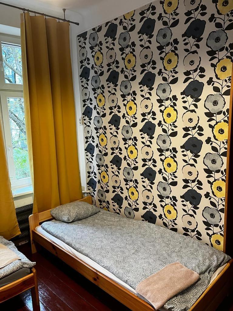 Hostel Retro Cracovie Extérieur photo